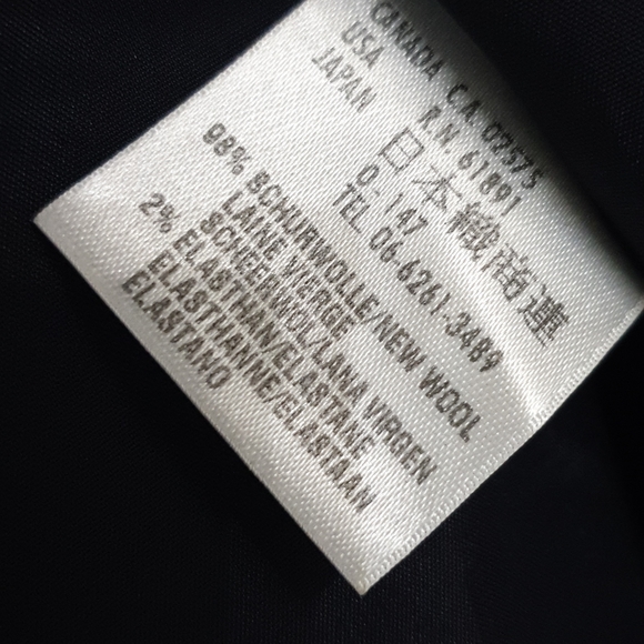 Escada navy jacket - Picture 4 of 8